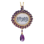 Pretty Purple Mom Pendant Necklace