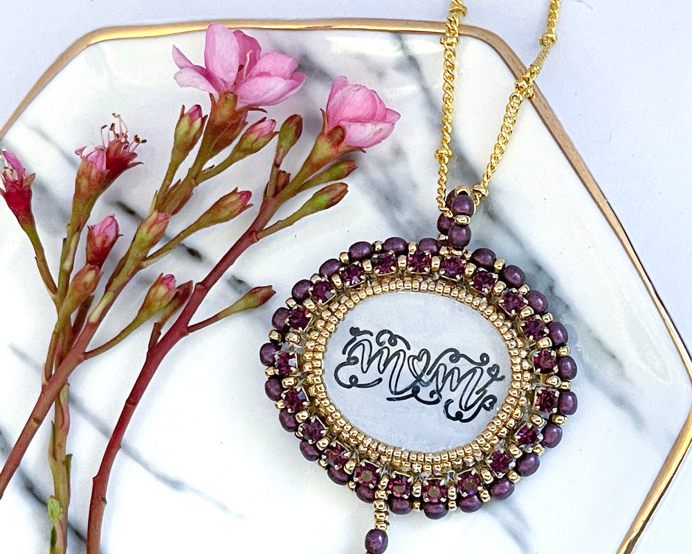 
            
                Load image into Gallery viewer, Pretty Purple Mom Pendant Necklace
            
        