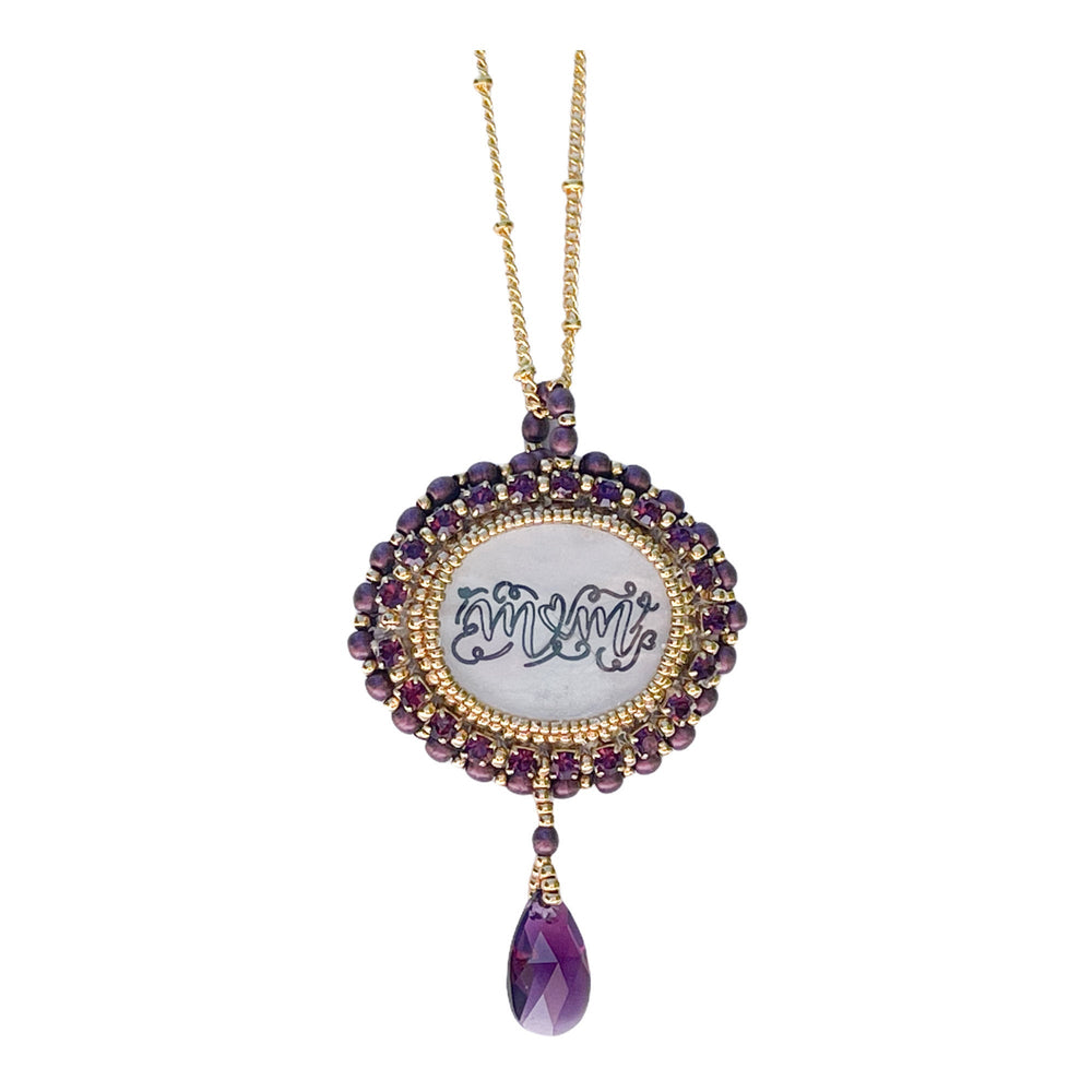 
            
                Load image into Gallery viewer, Pretty Purple Mom Pendant Necklace
            
        